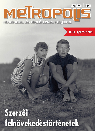 Metropolis_2024_4_borito3.jpg
