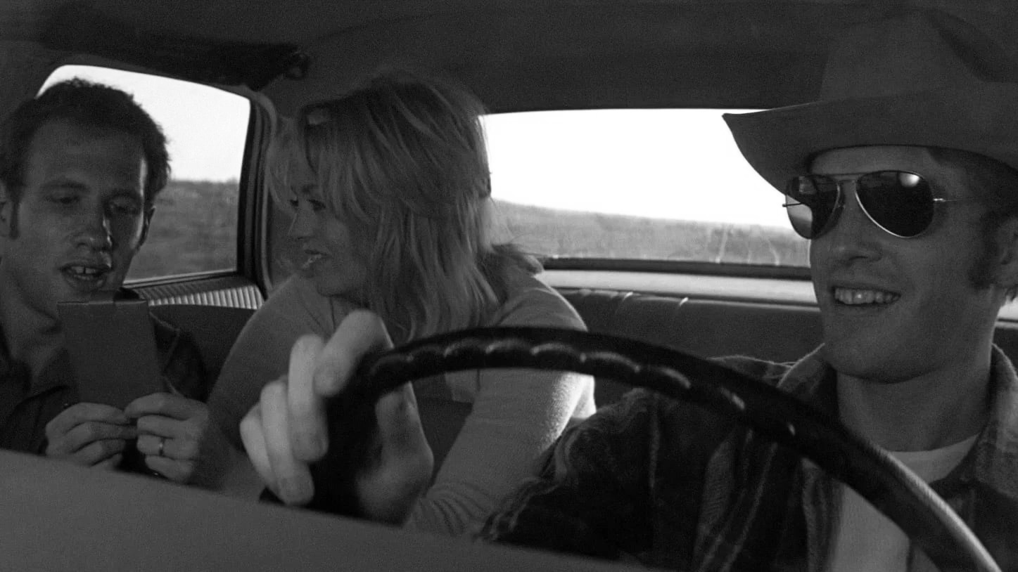 Sugarlandi hajtóvadászat (1974)